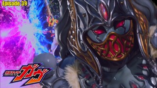 GLOTTA YANG KESEPIAN - Alur Cerita Kamen Rider Gavv Episode 39