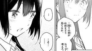 A confession game where whoever gets shy first loses? This comic is too outrageous!