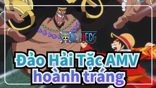 [Đảo Hải Tặc AMV / hoành tráng] Hãy khiến mùa hè này sôi động trở lại nào!