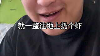 奶你就给我吃