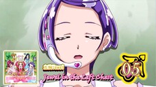 Kanako Miyamoto (Cure Sword) - The Jewel in the Left Chest