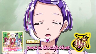 Kanako Miyamoto (Cure Sword) - The Jewel in the Left Chest