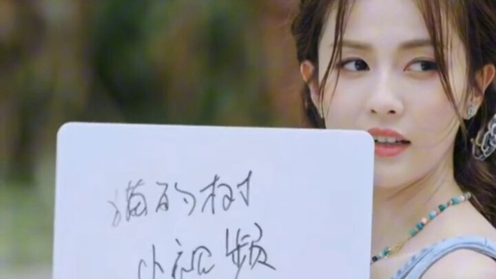 Hóa ra tác phẩm debut của Bạch Lộc không phải là phim của Mèo Thụ, mà lại là lời nhắn của Lục Hổ!