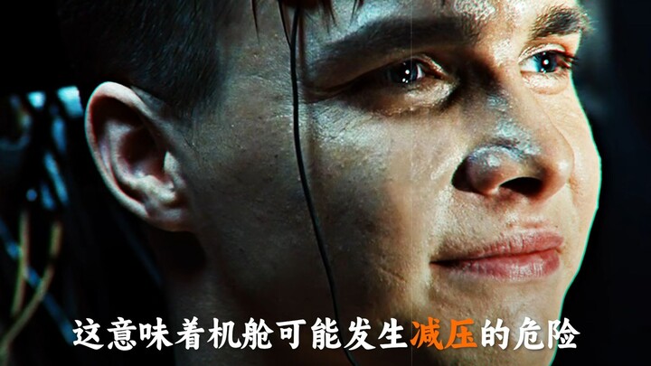 “ผมมองไปรอบตัว แต่กลับไม่เห็นพระเจ้าหรือเทวดาใดๆ มีเพียงภูเขาลำธารและผู้คนเท่านั้น!” — ยูริ กาการิน 