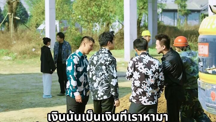 &{เต็มเรื่อง}คนงานที่ถูกกลั่นแกล้งปลุกระบบสุดโหดโดยบังเอิญ