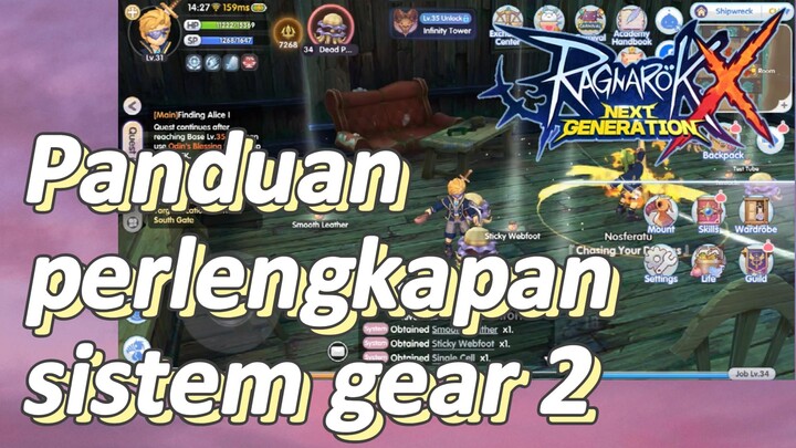 (Ragnarok X: Next Generation) Panduan perlengkapan sistem gear 2