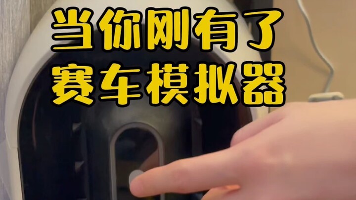 Mỗi lần mở là lại tức giận!