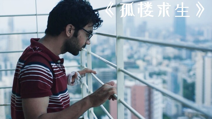 Chàng trai mắc kẹt trong tòa nhà dang dở 35 tầng, khi thoát ra thì bạn gái đã lấy chồng! “Sống sót t