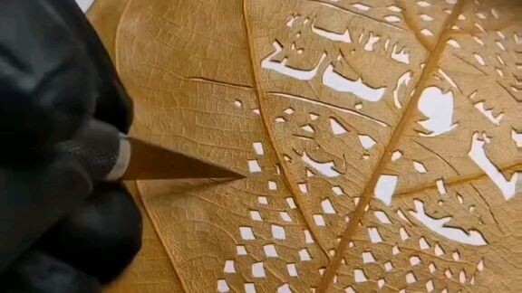 seni ukir daun.... #abu ubaidah  #savepalestina #free palestine #free palestina #praytopalestine