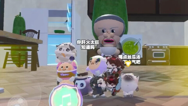 我不想喝丝瓜汤