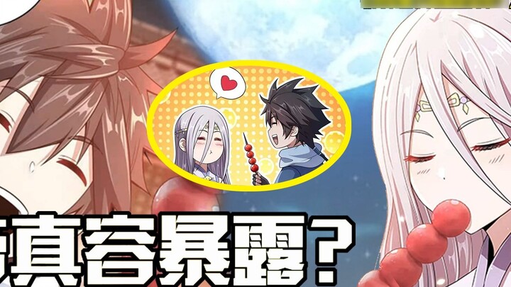 Empress VIII: BLEACH A primary school student traveled through time? Foodie detective Li Xue found o