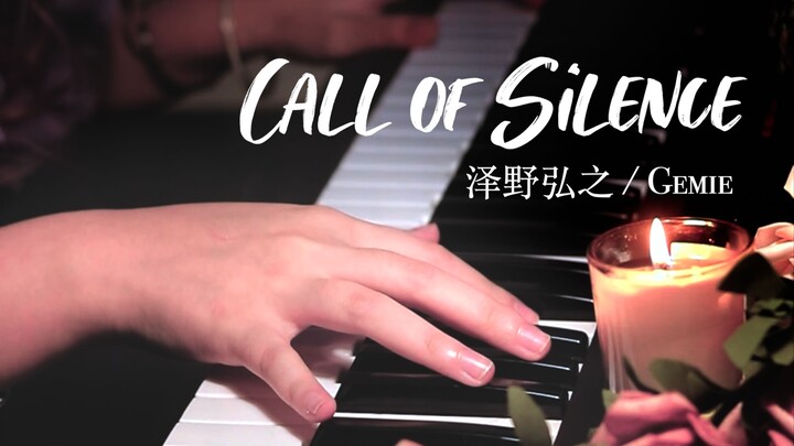Super nice! Attack on Titan OST｢Call of Silence｣丨"Go forward bravely and fight proudly to the end" p