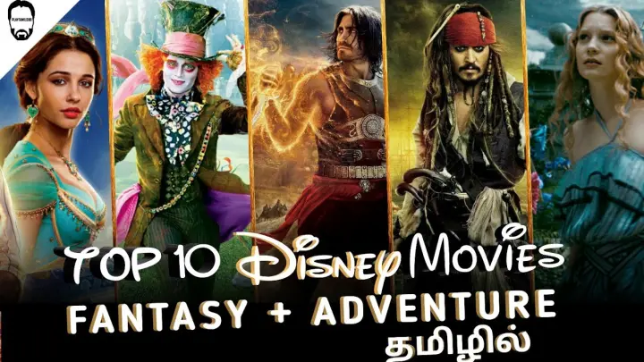 Top 10 Disney Movies in Tamil Dubbed | Best Hollywood  Movies in Tamil | Playtamildub