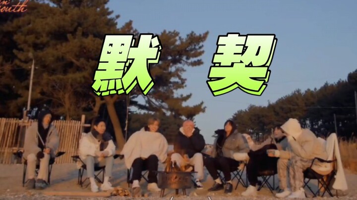 [NCT DREAM] Dreamland Chemistry