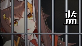 [Bingtang] Falling into the abyss, what exactly does the girl see?...? [April Fools' Day Dungeon Epi