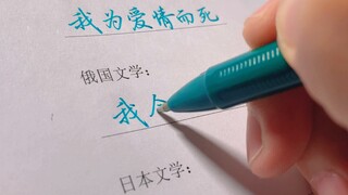 ههههه، أضحكني كثيرًا