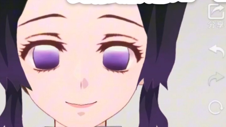 I actually created Kocho Shinobu in 233...