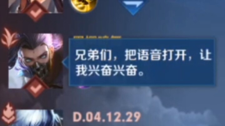 Cewek yang main Lanling Wang semuanya punya * besar, ya?