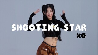 [Tangtang Flip Dance] SHOOTING STAR——XG Grup ini sangat kuat!