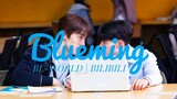 🇰🇷 Blueming (2022) Episode 2 | ENG SUB