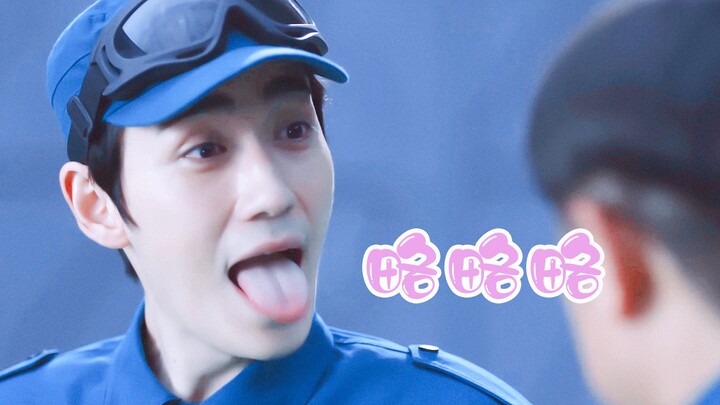 ◇ 朱一龙 || 吴小狗可爱行为合集