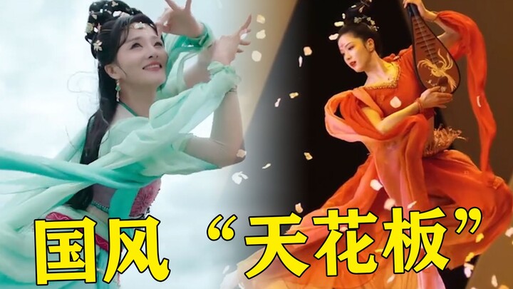 Henan TV is "going wild"! The "Wonderful Journey of Youth" is the pinnacle of traditional Chinese st