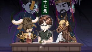 ตอนที่ 67: ชายคนหนึ่งอาศัยอยู่ติดกับเพื่อนบ้านประหลาดที่มักจะมาหาเขาเสมอเวลาที่เขามีอะไรทำ...