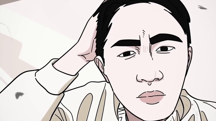 "Đó có phải là nhà máy không?" "Không, đó là trường học."