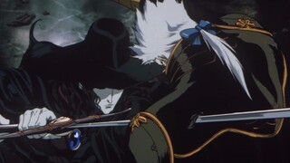 [MAD AMV] [Vampire Hunter D] Yuan Zhongde - All