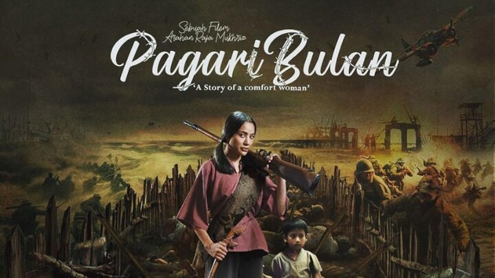 Pagari Bulan 2023