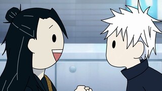 涩谷事变