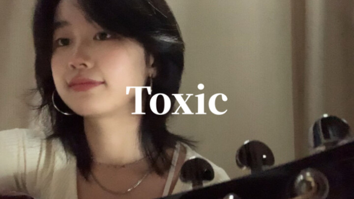 أغنية Toxic جميلة جداً، سأغنيها مرة أخرى في المرة القادمة