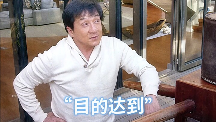 Paman Long jarang berlatih kungfu