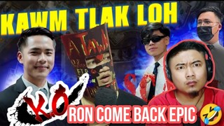 Omzia omlo a Chuan vestige Top G's ho te a KnockOut Chiang 🤣|| [ REACTION !!