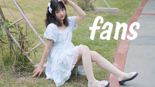 【Topi Merah Kecil】penggemar-520 menari di depan Istana Putih kecil ❀