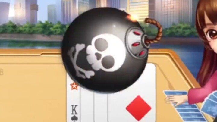 จะระเบิดอีกมั้ย?