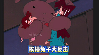 当樱田母女遇到危机时，小新的出现给足了樱田母女满满的安全感