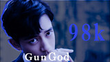98K | Han Shangyan/Li Xian | Dewa Gun menembak secara langsung