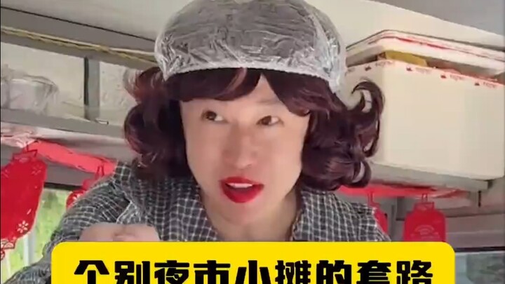 كشك للمبتدئين، نظيف ورخيص لكن طعمه غير لذيذ.