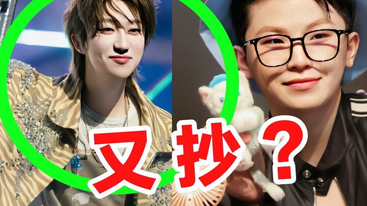 เซเว่นทีนไม่ใช่บอยแบนด์ที่ดูเลือนรางมากเหรอ? นอกเหนือจากเนื้อเพลงแล้ว ก็ไม่ได้เปลี่ยนอะไรเลยนี่นา