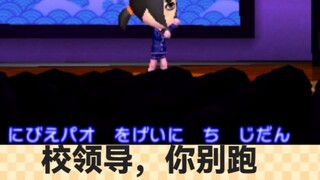 为粉丝作词一首