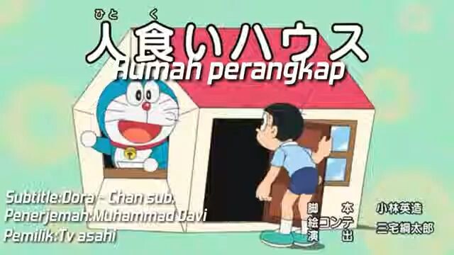 deremon nobita and suzuka new home latest episode