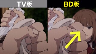 [BD Comparison] Mushoku Tensei S2 Chapter 4-5 BD version vs. TV version drawing correction compariso