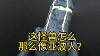 感觉像一个模子刻出来的？!