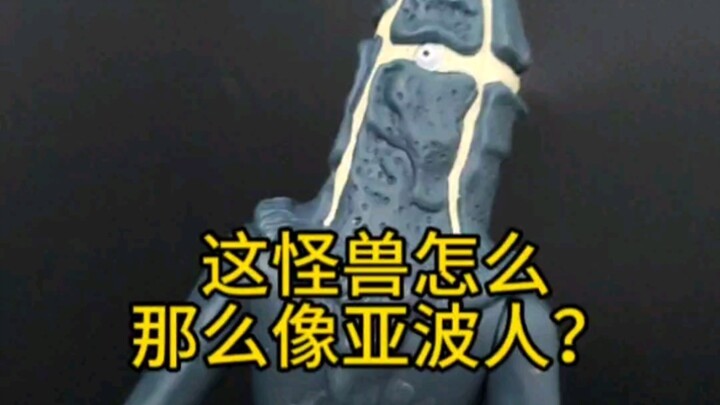 Cảm giác như chúng được đúc từ cùng một khuôn vậy?!