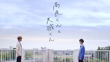 [Vietsub] twilight - Sano ibuki l Takara-kun to Amagi-kun OP OST
