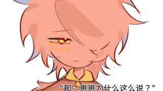 歌名为《青春的颜色》