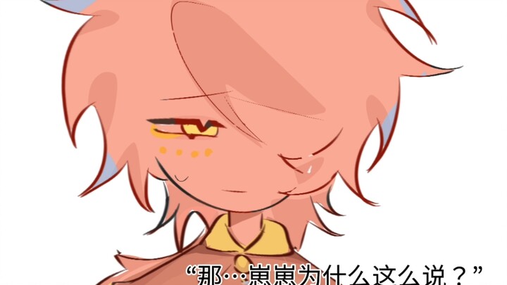 歌名为《青春的颜色》