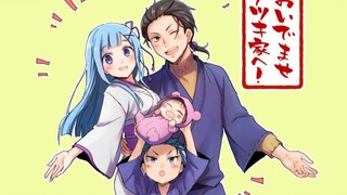 【Re0 Rem jika】 hamil 3 bulan! Rem Natsuki, pantat Jepang 486, hidup kawin lari di dunia lain dari aw