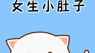 Who doesn't love a curvy girl?